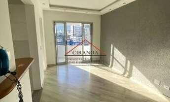 Imagem 2: SAO PAULO - Apartamento Padrão - CONSOLACAO