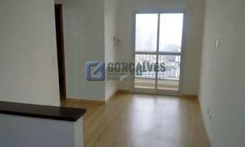 Imagem 5: SANTO ANDRE - Residential / Apartment - BAIRRO SANTA MARIA