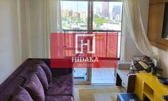 Imagem: Apartamento à venda no bairro Vila Madalena