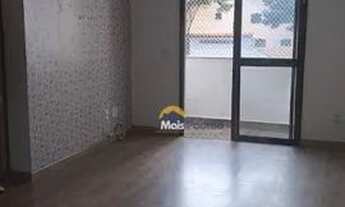 Imagem 3: Apartamento com 2 dormitórios para alugar, 60 m² por R$ 2.500/mês - Jardim Ester - São Pau