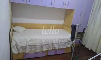 Imagem 6: São Paulo - Casa Padrão - Cambuci