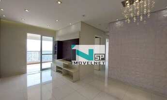 Imagem 6: Condomínio Gran Village Vila Formosa