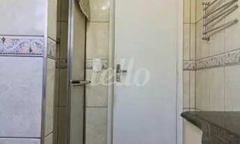 Imagem 7: São Paulo - Apartamento Padrão - Perdizes