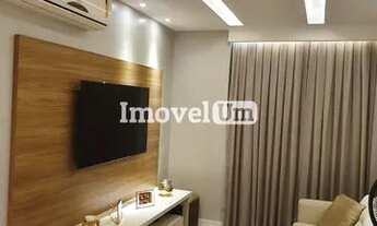 Imagem: Recreio dos Bandeirantes