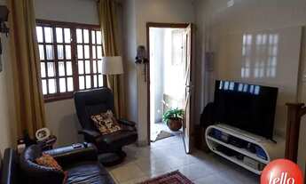 Imagem 2: São Paulo - Casa Comercial - Tatuapé