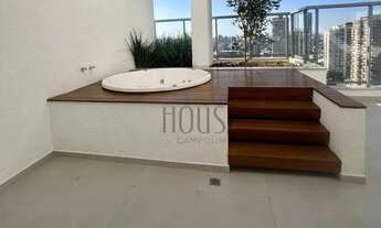 Imagem 2: Apartamento com 1 quarto para alugar, 94 m² por R$ 7.225/mês - Condomínio Notting Hill - S