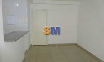 Imagem 4: AGUAS DE SANTA BARBARA - Apartamento Padrão - CAMPO BELO