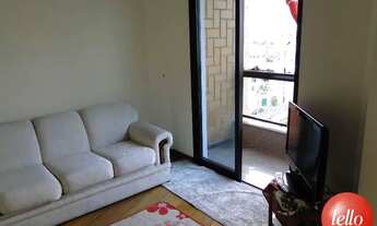 Imagem 2: São Paulo - Apartamento Padrão - Vila Formosa