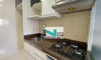 Imagem 2: Condomínio Gran Village Vila Formosa