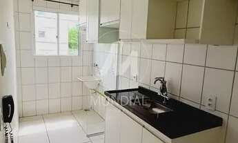 Imagem 4: Apartamento (tipo - padrao) 2 dormitórios, cozinha planejada, portaria 24 horas, em condom