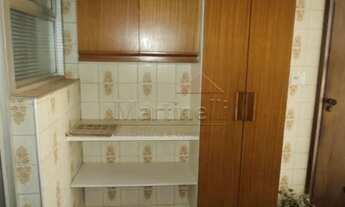 Imagem 6: Apartamento Padrão em Ribeirão Preto