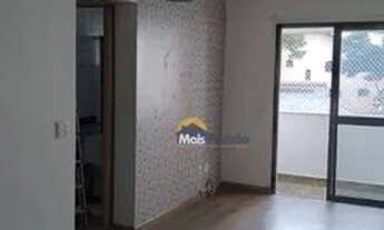 Imagem 2: Apartamento com 2 dormitórios para alugar, 60 m² por R$ 2.500/mês - Jardim Ester - São Pau