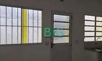 Imagem 5: Sobrado com 4 dormitórios à venda, 220 m² por R$ 1.019.200 - Jardim Porteira Grande - São