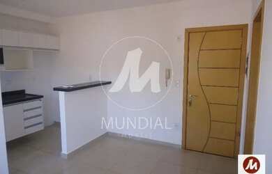 Imagem 2: Apartamento (tipo - padrao) 1 dormitórios, cozinha planejada, portaria 24 horas, lazer, el