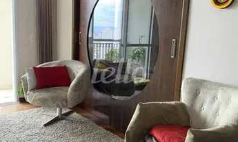 Imagem: São Paulo - Apartamento Padrão - Mooca