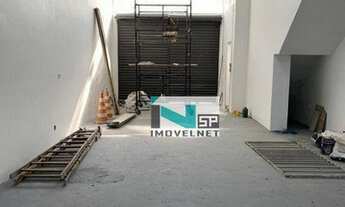 Imagem 2: Galpão para Investidores - Cambuci