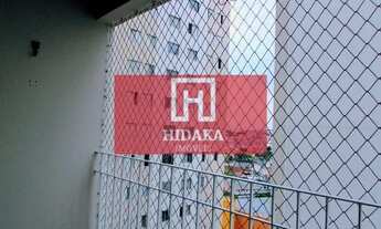 Imagem 3: Apartamento à venda no bairro Vila Ema - São Paulo/SP, Zona Leste