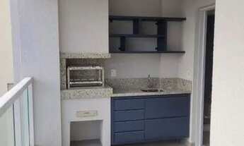 Imagem 3: Apartamento com 2 dormitórios para alugar, 71 m² por R$ 2.330/ano - Terras de Benvira - Tr