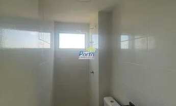 Imagem 4: Apartamento 2 quartos para Locação Uruguai, Teresina