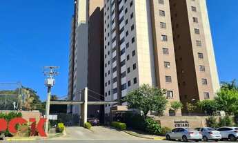 Imagem: Apartamento para locação no Residencial