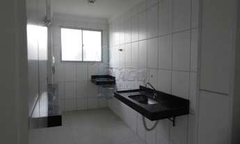 Imagem 3: Apartamento Padrão em Ribeirão Preto