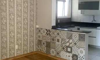 Imagem: Apartamento 2 quartos 1 suíte para aluguel