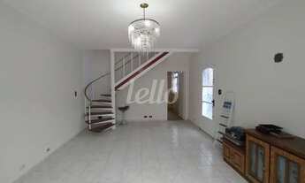 Imagem 5: São Paulo - Casa Comercial - Vila Guilherme