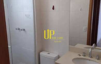 Imagem 16: Apartamento com 2 dormitórios para alugar, 94 m² por R$ 8.461,98/mês - Edifício Paisagem T