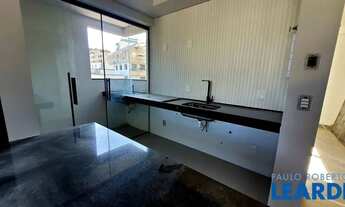 Imagem 5: GARDEN - SANTA INÊS - MG