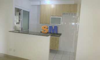 Imagem 3: AGUAS DE SANTA BARBARA - Apartamento Padrão - CAMPO BELO