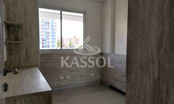 Imagem 7: APARTAMENTO - EDIFÍCIO BELLATRIX - 1 SUÍTE E 2 QUARTOS MOBILIADO PROX HAVAN