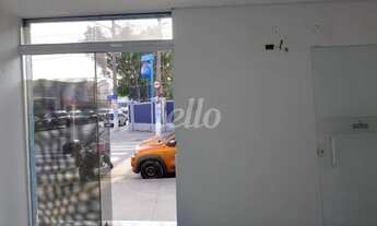 Imagem 2: São Paulo - Prédio Inteiro - Santo Amaro