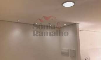 Imagem 4: Ribeirao Preto - Apartamento Padrão - Jardim Jose Sampaio Junior