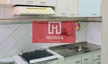 Imagem 3: Apartamento à venda no bairro Brooklin - São Paulo/SP, Zona Sul