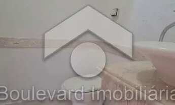 Imagem 4: Ribeirão Preto - Casa de Condomínio - Bonfim Paulista