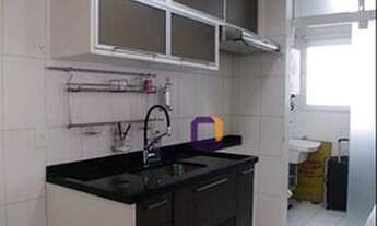 Imagem 6: Apartamento com 2 dormitórios para alugar, 64 m² por R$ 4.003,51/mês - Tatuapé - São Paulo