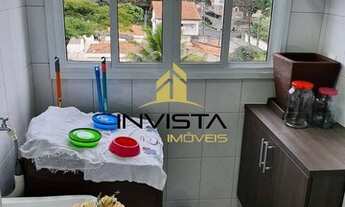 Imagem 4: Oportunidade no Jardim América, Varanda Gourmet, 2 dorms 1 suíte