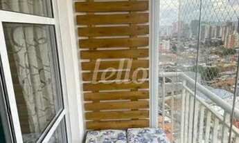 Imagem 2: São Paulo - Apartamento Padrão - Vila Prudente