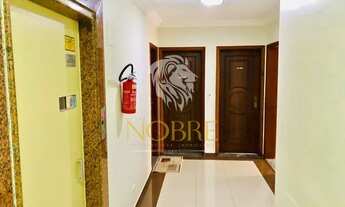 Imagem 2: Edifício Vinicius de Moraes