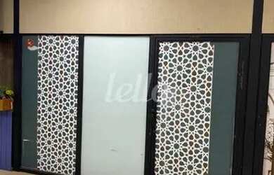 Imagem 5: São Paulo - Conjunto Comercial/Sala - Jardins