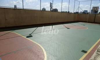 Imagem 6: São Bernardo do Campo - Apartamento Padrão - Jardim Olavo Bilac