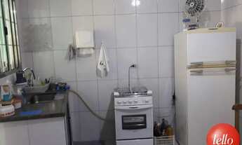 Imagem 6: São Paulo - Casa Comercial - Tatuapé