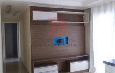 Imagem 7: Apartamento - Vila Monte Santo