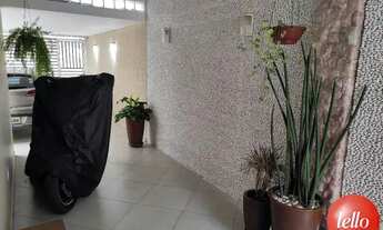 Imagem 4: São Paulo - Casa Padrão - Tatuapé