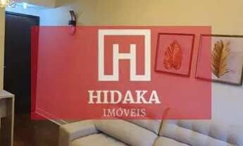 Imagem 3: Apartamento à venda no bairro Itaim Bibi - São Paulo/SP, Zona Oeste