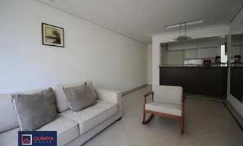 Imagem 3: Apartamento Venda Pompéia 100 m² 2 Dormitórios