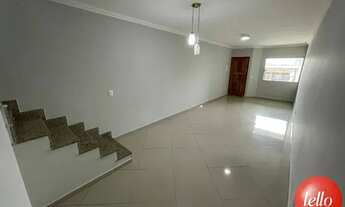 Imagem 2: São Paulo - Casa Padrão - Tatuapé