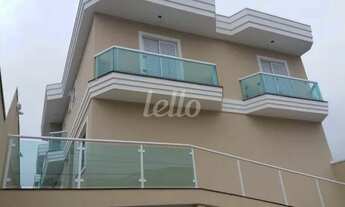 Imagem 2: São Paulo - Casa Padrão - Vila Matilde