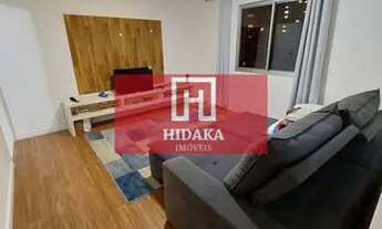 Imagem 2: Apartamento à venda no bairro Vila Mariana - São Paulo/SP, Zona Sul