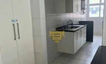 Imagem 6: Apartamento com 2 dormitórios para alugar, 60 m² por R$ 3.764,10/mês - Badu - Niterói/RJ